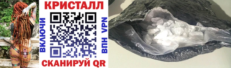 АМФ VHQ Сковородино
