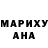 Меф мука Mark Gilla