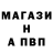 Кетамин VHQ Lama Saeed