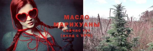 apvp Краснотурьинск