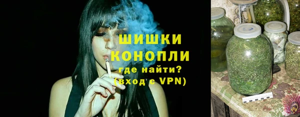 эйфоретик Костерёво