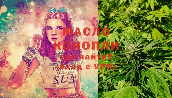 apvp Краснотурьинск