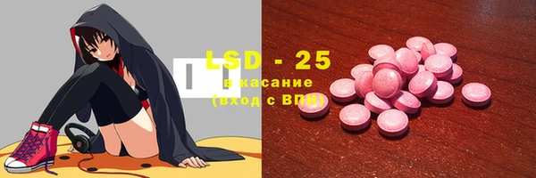 хмурый Фёдоровский