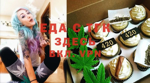 apvp Краснотурьинск