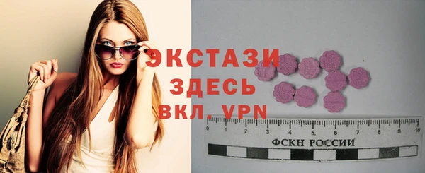 МДПВ Коряжма