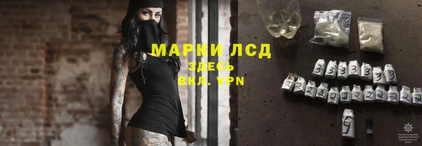 МДПВ Коряжма