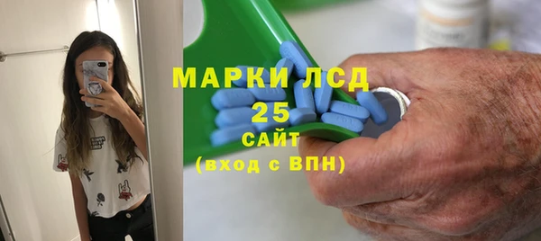 молекула духа Корсаков