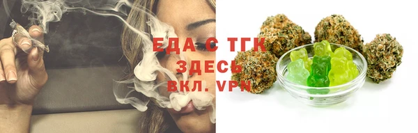 МДПВ Коряжма