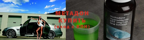 молекула духа Корсаков
