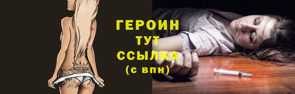молекула духа Корсаков