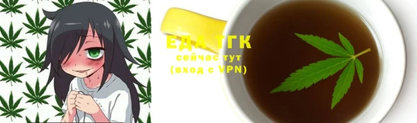МДПВ Коряжма