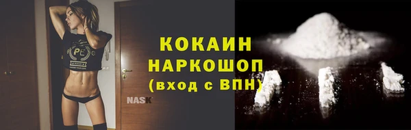 apvp Краснотурьинск