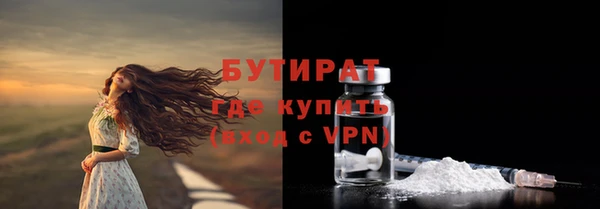 apvp Краснотурьинск