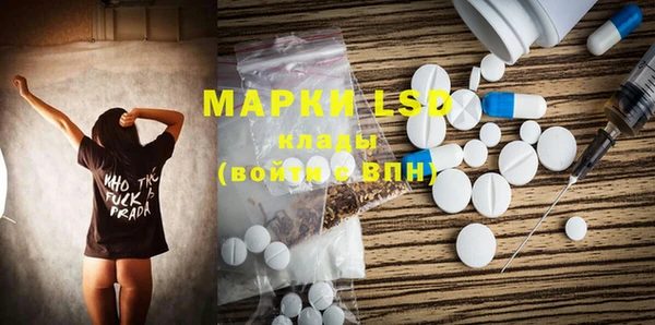 дистиллят марихуана Калининец