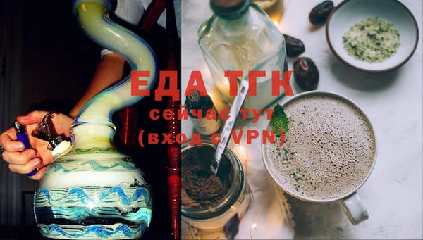 apvp Краснотурьинск