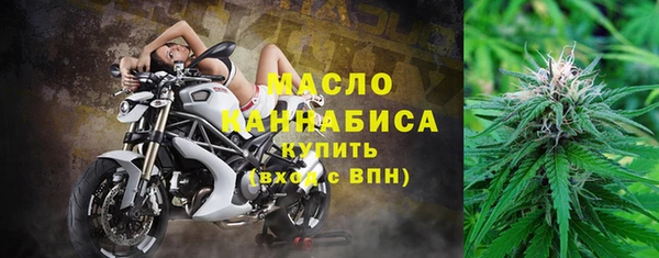 эйфоретик Костерёво