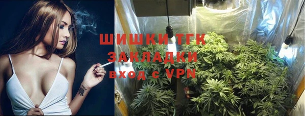 apvp Краснотурьинск