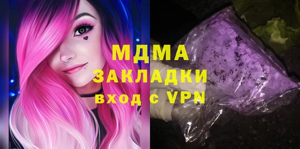 МДПВ Коряжма