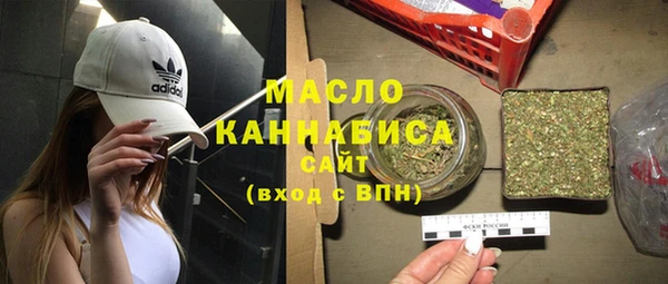 спиды Нестеровская