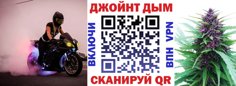 Канабис VHQ сколько стоит Сковородино